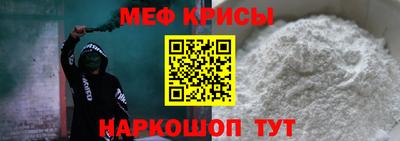 героин Ставрополь