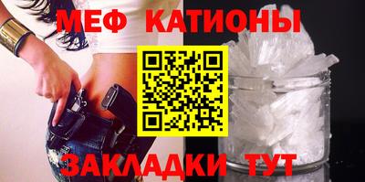 каннабис Среднеуральск