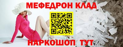 героин Ставрополь