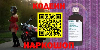 каннабис Среднеуральск