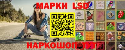 героин Ставрополь