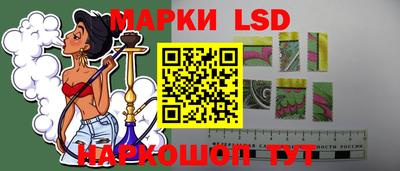 героин Ставрополь