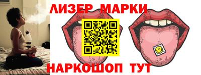 каннабис Среднеуральск