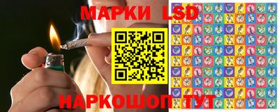 героин Ставрополь