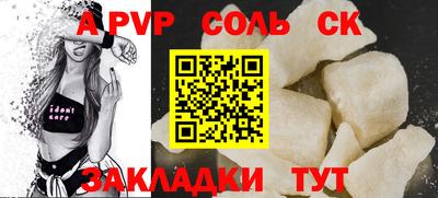 каннабис Среднеуральск