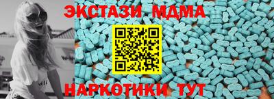 каннабис Среднеуральск