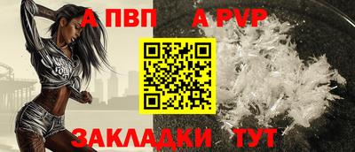 каннабис Среднеуральск