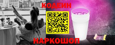 героин Ставрополь