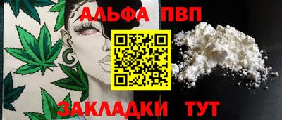 каннабис Среднеуральск