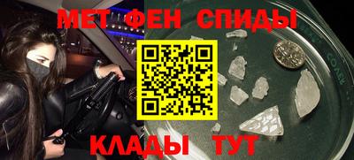 героин Ставрополь