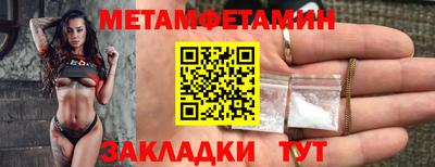 героин Ставрополь