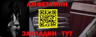 каннабис Среднеуральск