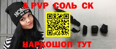 каннабис Среднеуральск