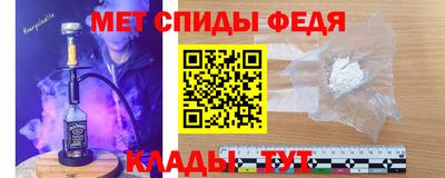 героин Ставрополь