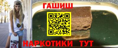 каннабис Среднеуральск