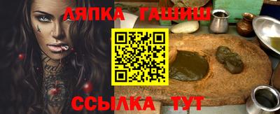 каннабис Среднеуральск
