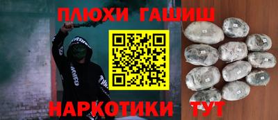 каннабис Среднеуральск