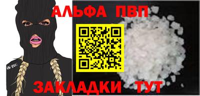 каннабис Среднеуральск